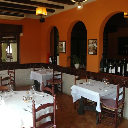 Banyeres del Penedes Hotel Restaurant El Bosc מראה חיצוני תמונה